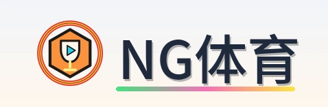 NG体育 Logo